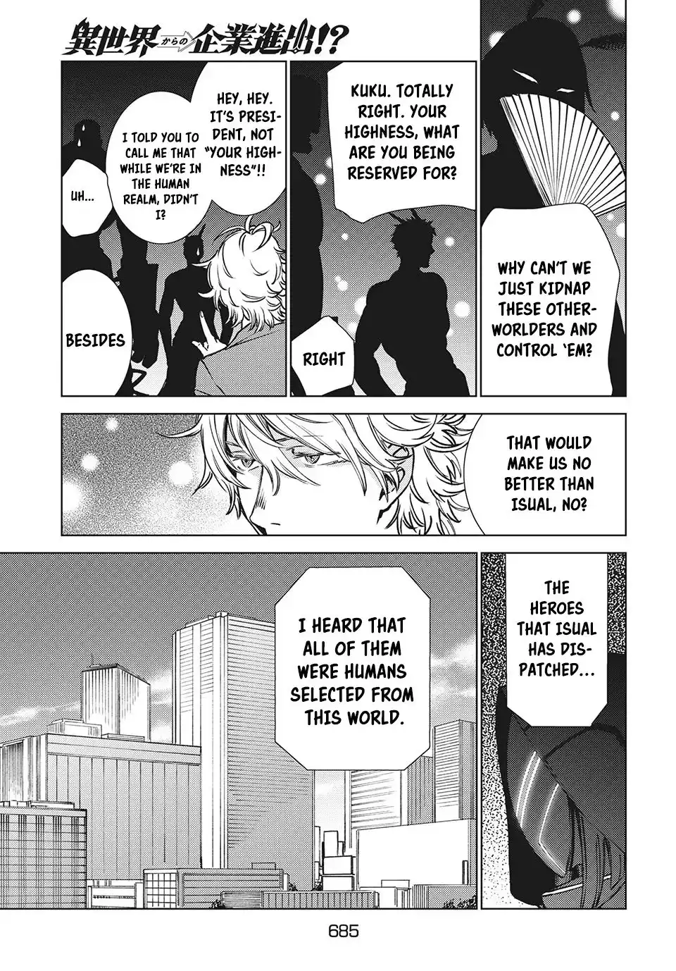 Starting a business in another world!? ~Former corporate slave change jobs and advances in a different world! Building a labyrinth that is impenetrable by the Hero~ Chapter 11 10